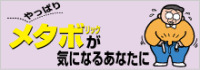 ^{CɂȂ邠Ȃ