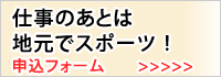 R\